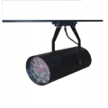 LED Track Lamp 15 W NEWG-TL015A